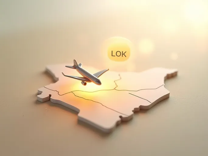 揭秘洛德瓦尔机场代码LOK背后的故事