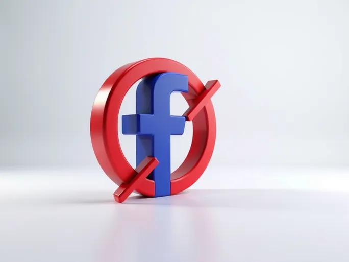Facebook账户解封与广告申诉策略与流程详解