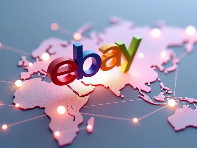 eBay跨境营销推广策略工具与实战指南
