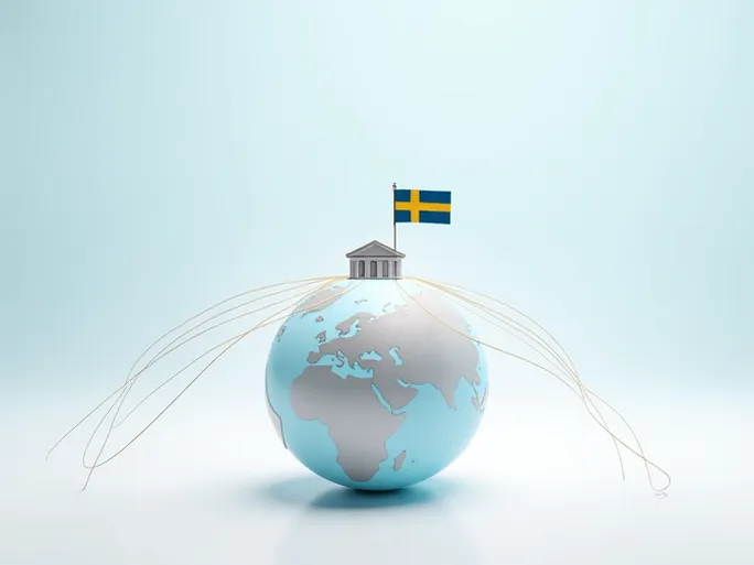 HANDSESSI02瑞典商业银行SWIFTBIC代码详解与国际汇款指南