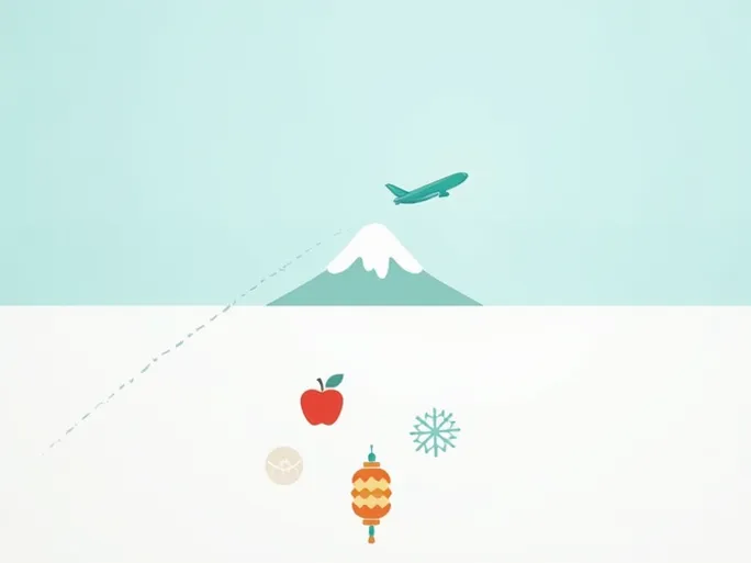 青森机场 AOJ全面指南 地理位置代码及实用信息