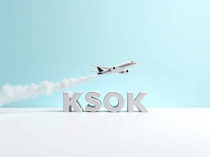 卡尔斯塔德机场您的瑞典出行代码不止于KSD