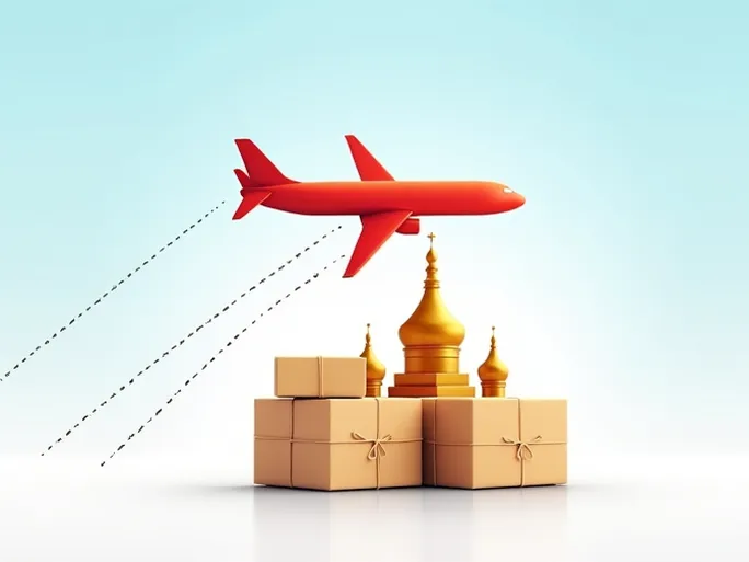 空运乌里扬诺夫斯克代码ULY一键解锁俄罗斯空运密码清关秘籍助您畅行