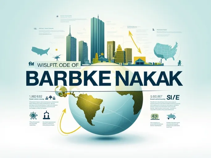 银行转账必知BARBKENAKAK与BANK OF BARODA KENYA LTD的SWIFTBIC代码解析