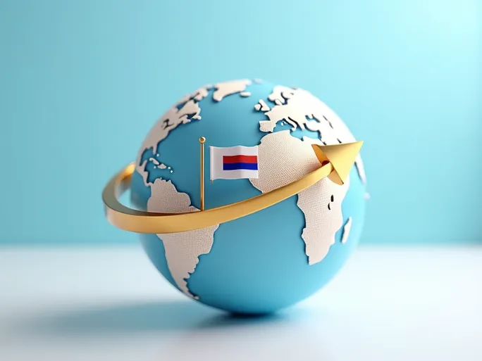 马绍尔群岛银行SWIFT代码解析跨境汇款指南