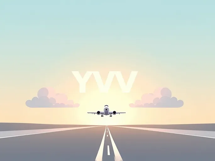 精准定位Wiarton机场代码助您畅行无阻