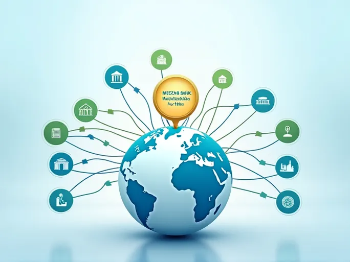 提升国际汇款效率MEZAN BANK的SWIFT代码解析