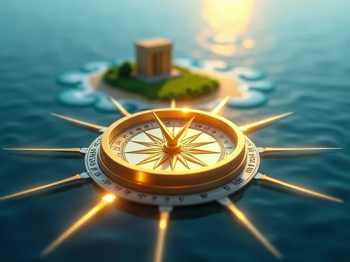 Guide to Using Meezan Banks SWIFTBIC Code for International Transfers