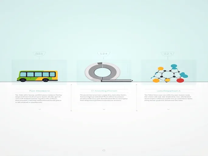 海关商品归类行政裁定要点汇编