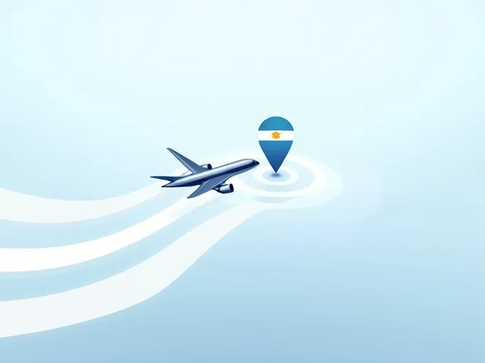 直达阿根廷中心快速查询自由者圣马丁将军机场代码