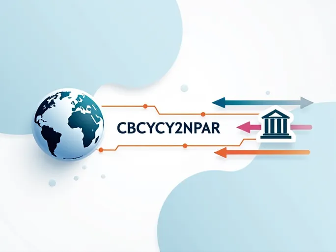 中央银行SWIFT码解析安全汇款的关键