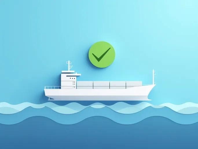 货重申报一键搞定VGM轻松提交保障您的货物安全高效运输