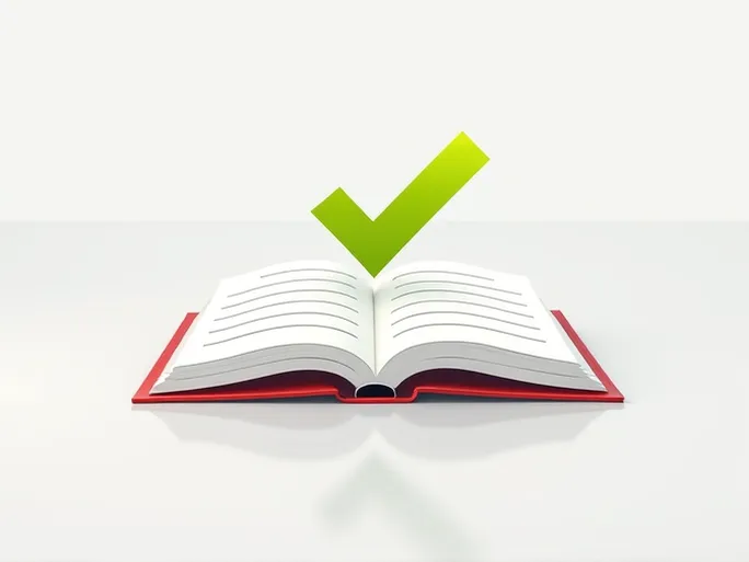 亚马逊美国站卖家必读最新信息验证合规指南助您顺利通过审核