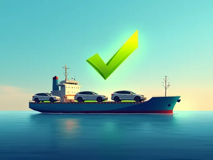 新能源汽车海运出口全攻略危包证海事申报与合规流程详解