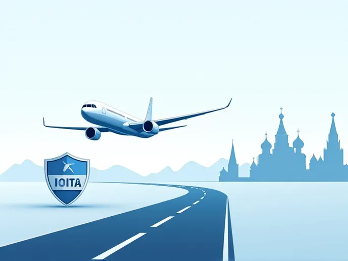 Guide to Russian IATA Cargo Agent Certification