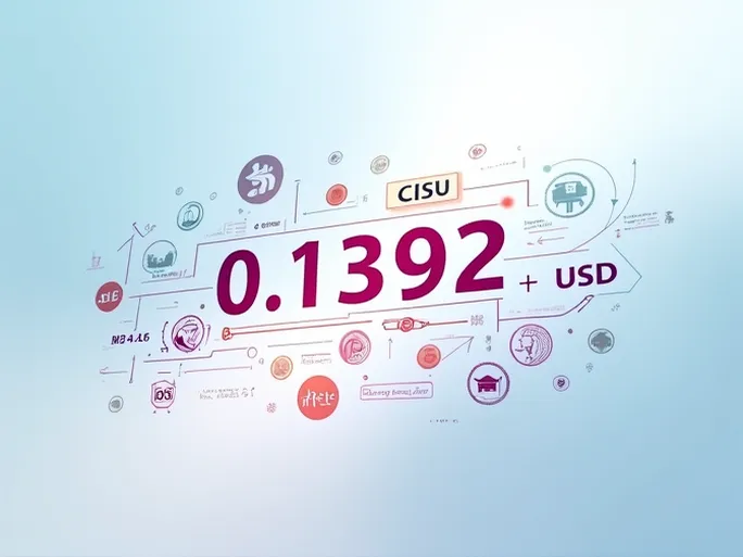 当前人民币对美元汇率解析与影响分析