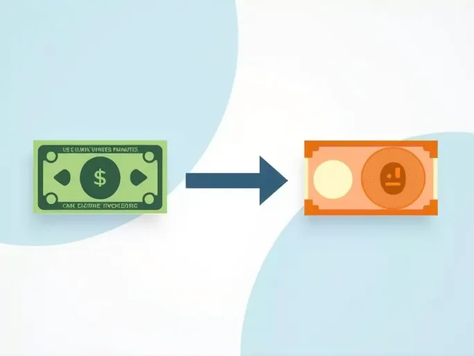 美元兑换苏丹镑10美元能换多少