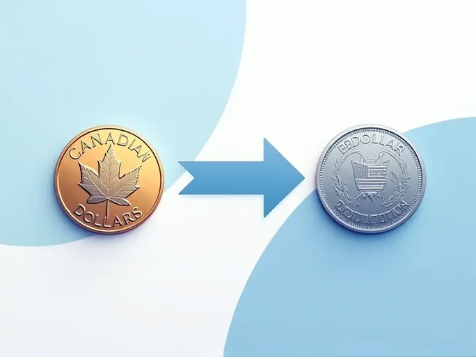 即刻转换1000加元如何变成美元