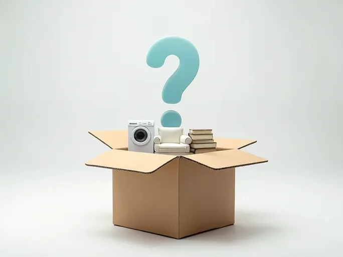 杨浦区京东寄大件告别盲猜运费计算全攻略