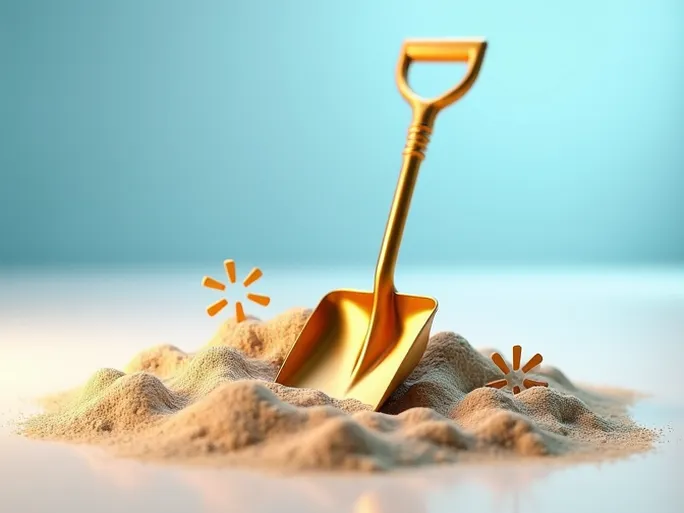 掘金沃尔玛电商卖家入驻全攻略与增长策略