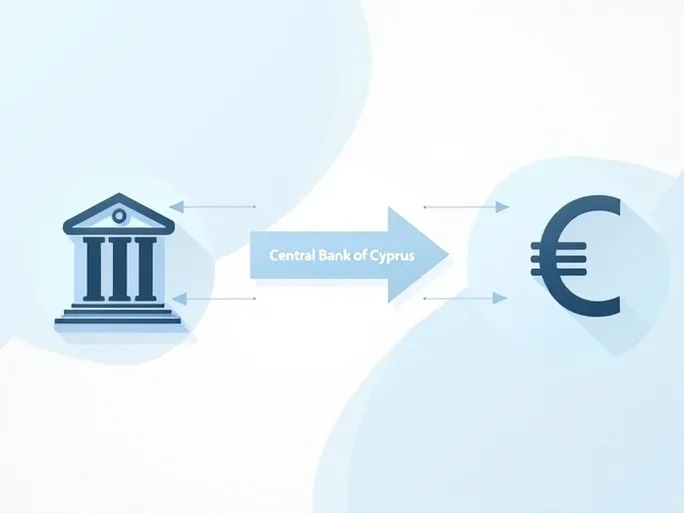 如何正确使用中央塞浦路斯银行的SWIFT代码