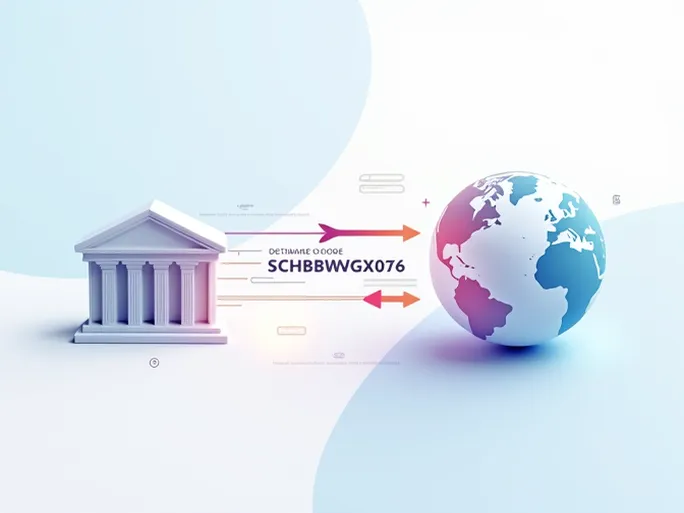 确保资金安全了解标准渣打银行SWIFT代码