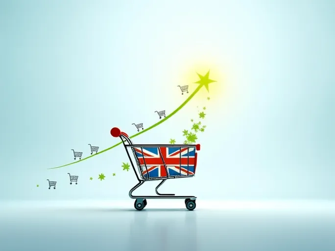 掘金亚马逊英国站VC账号入驻攻略与市场潜力深度解析