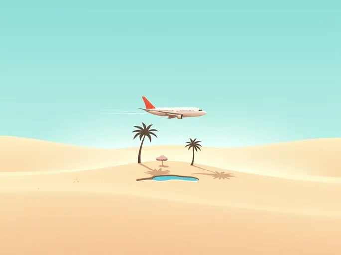 Travel Guide Navigating Nushki Pakistan Via Airport Codes