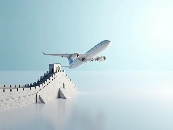 告别询价烦恼一站式空运欧洲运费查询平台上线助力跨境贸易提速