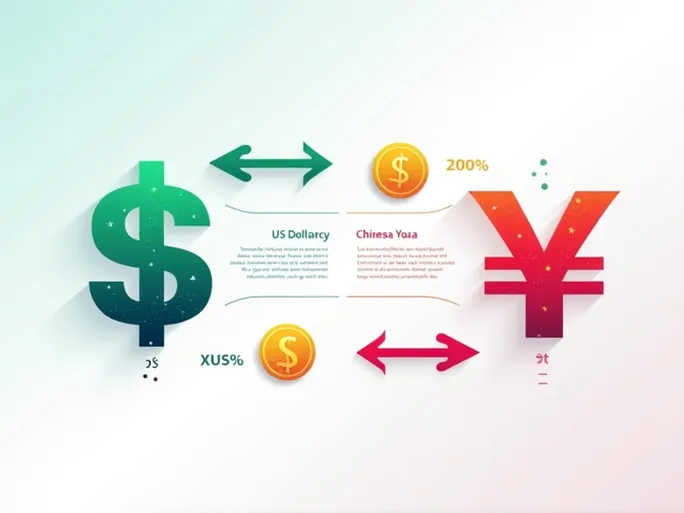 如何将5000美元兑换为人民币