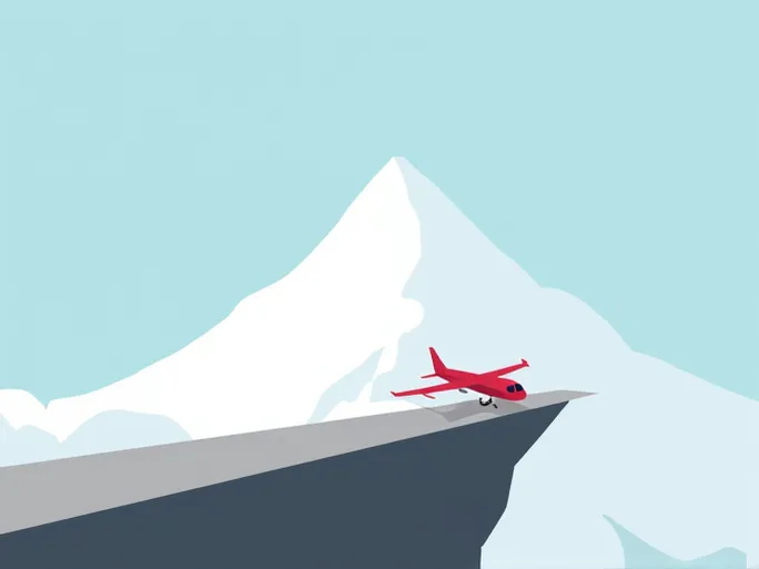 珠峰门户丹增希拉里机场的ICAO代码解析与运营概况