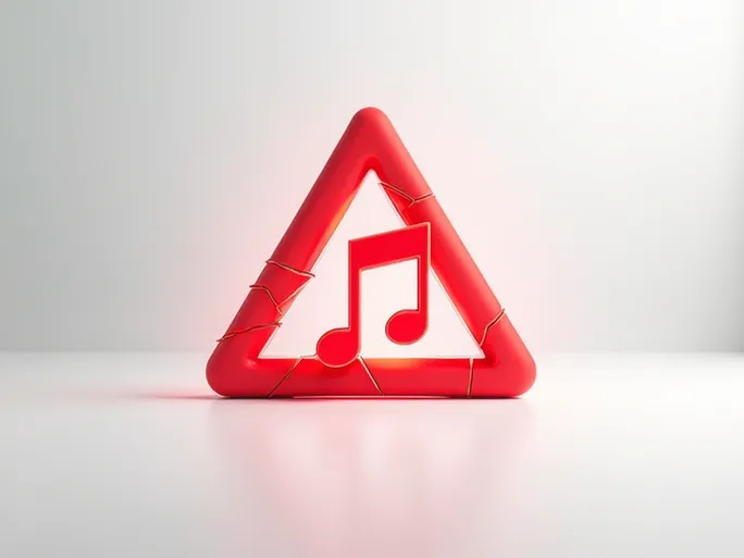 TikTok音乐版权避坑指南新手上路与变现秘籍