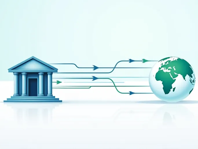 高效汇款必备了解伊拉克中央银行SWIFT代码