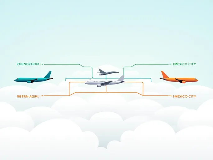 郑州至墨西哥城空运价格一览:土耳其航空助力国际物流