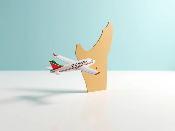 飞往纳米比亚翁丹瓜机场代码终极指南