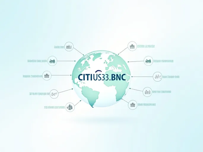 了解CITIUS33BNCCITIBANK NA的SWIFT代码及其重要性