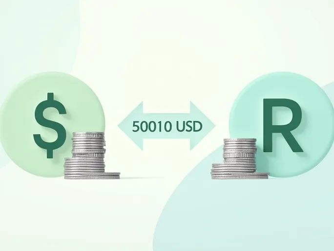 500美元如何转换为南非兰特及其汇率风险分析