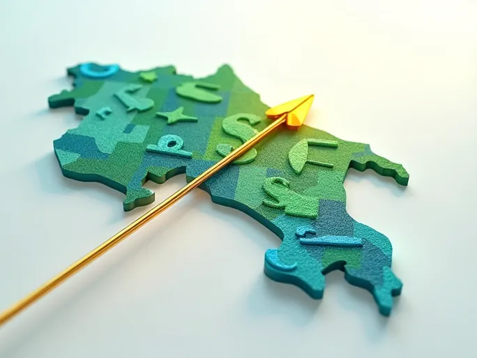 畅行哥斯达黎加一站式查询银行SWIFTBIC代码国际汇款无忧