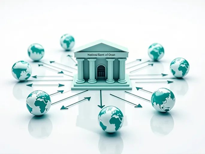 了解 National Bank of Oman 的 SWIFTBIC 代码NBOMOMRXIBS 的重要性