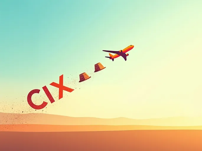 揭秘奇克拉约机场CIX代码背后的航空指南