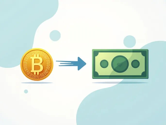 25泰铢如何有效兑换为美元全面解析汇率与趋势