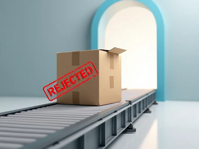 亚马逊FBA拒收货物紧急应对策略降低额外费用