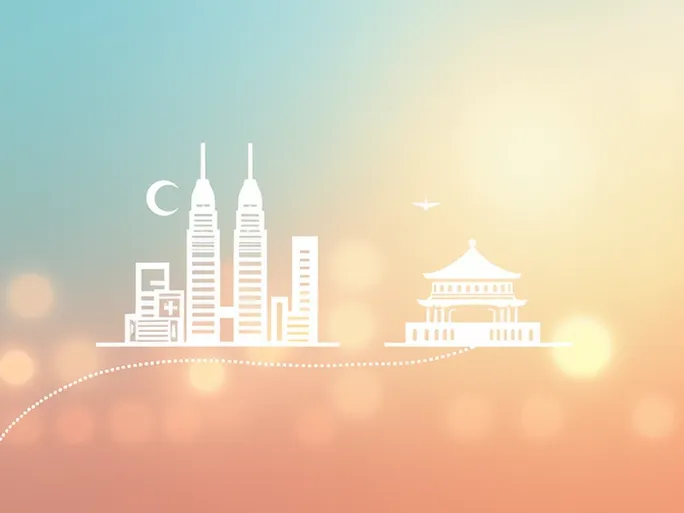 马来西亚公民赴华旅游最新30天免签政策详解