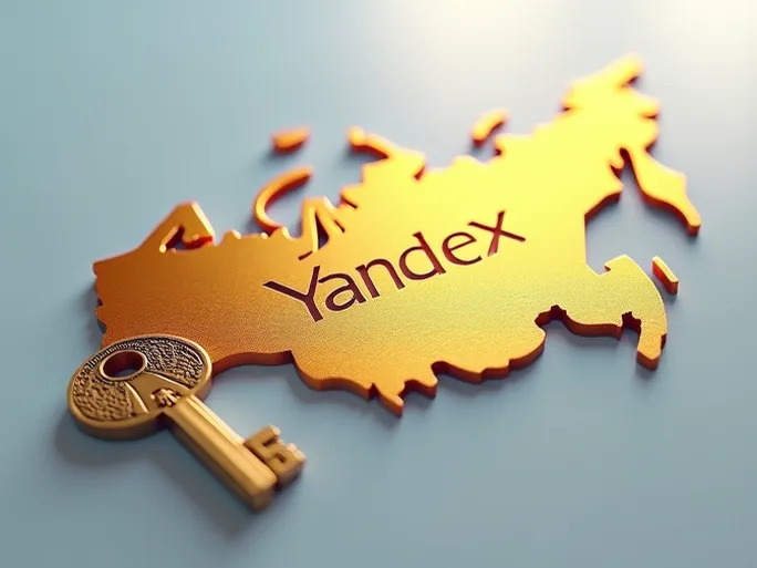 掘金Yandex流量信息流广告开户全攻略助您赢战俄罗斯市场