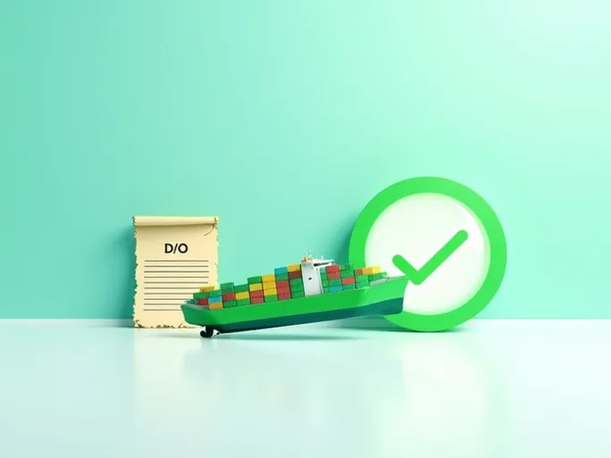 马士基提单状态自助查询指南告别DO掌控货物放行