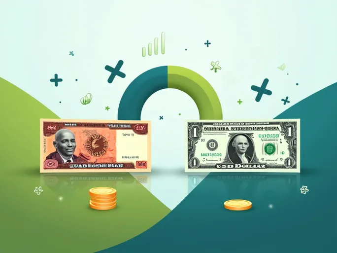 Sudanese Pound Hits Record Low Against US Dollar