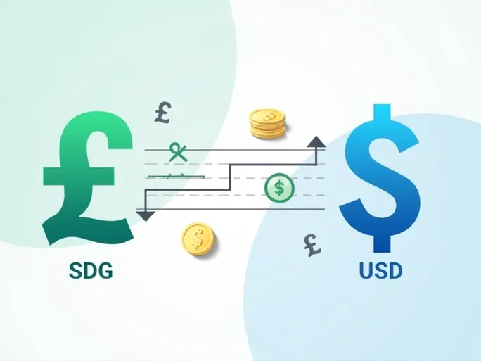 Sudanese Pound Hits Record Low Against US Dollar