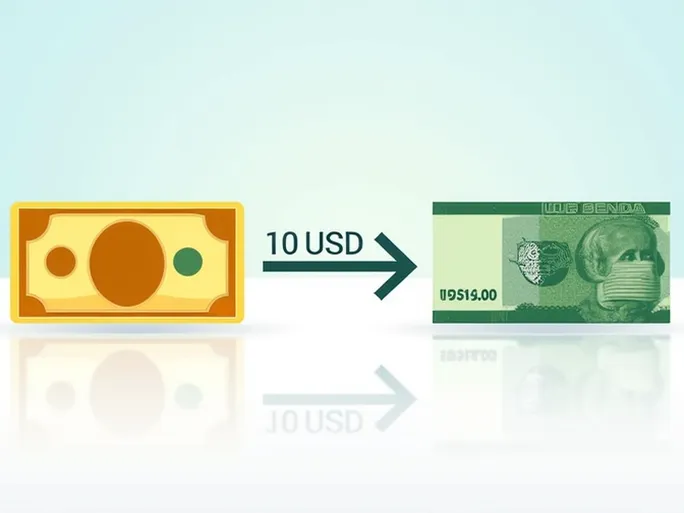 10美元能换多少巴拉圭瓜拉尼