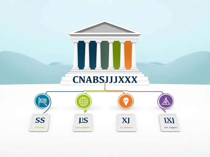 南苏丹国家信用银行SWIFTBIC代码详解