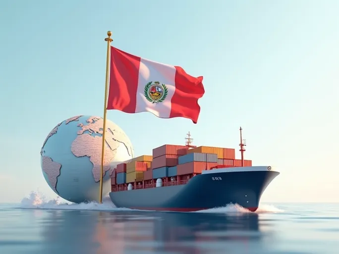 SUNAT提速通关WCO时间释放研究助力秘鲁贸易便利化升级